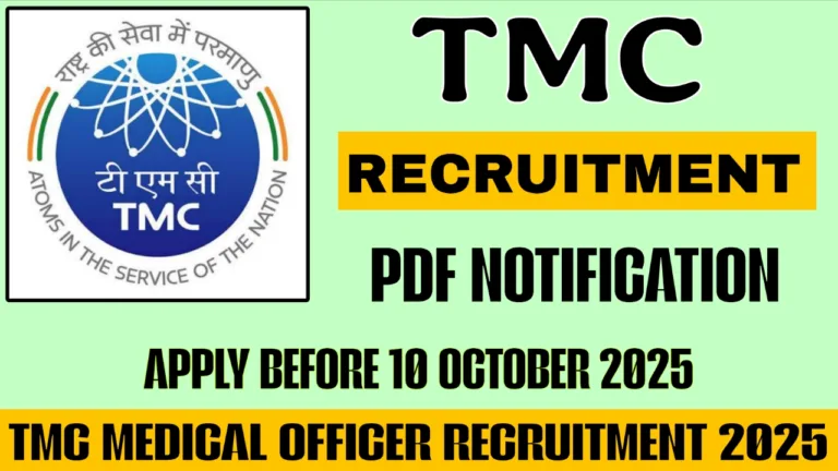 tmc Recruitment 2025